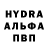 Amphetamine VHQ Anton Timoshin