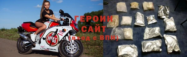 СК Инсар