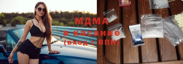 спиды Инта