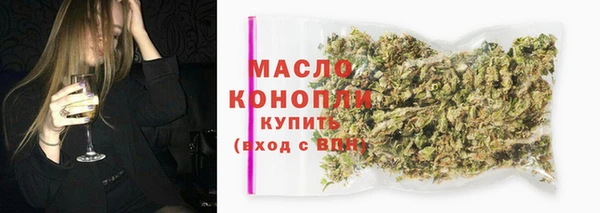 MESCALINE Иннополис