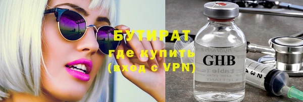 СК Инсар