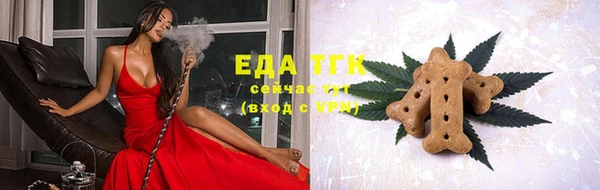 MESCALINE Иннополис