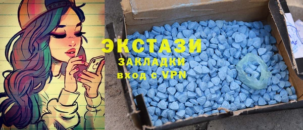 MESCALINE Иннополис