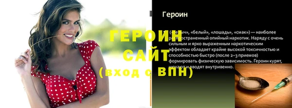 MESCALINE Иннополис