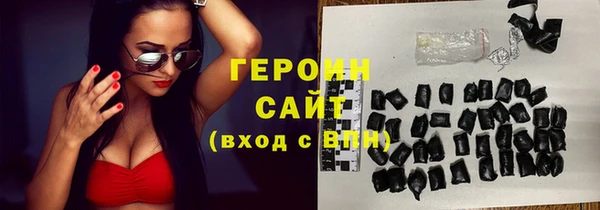 MESCALINE Иннополис