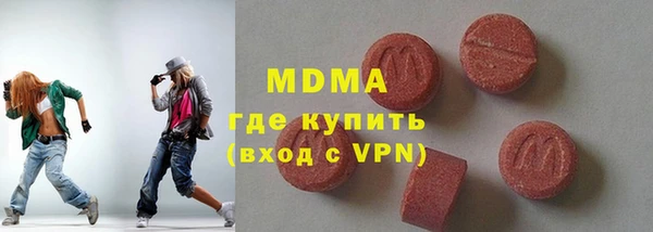 MESCALINE Иннополис
