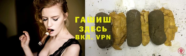MESCALINE Иннополис