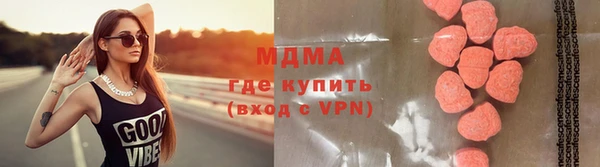 СК Инсар