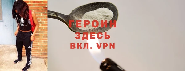 СК Инсар