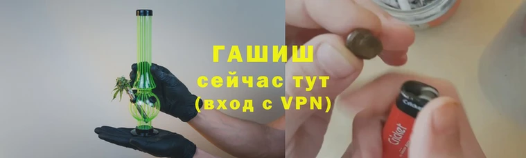 СК Инсар
