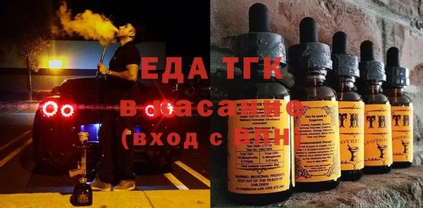 СК Инсар