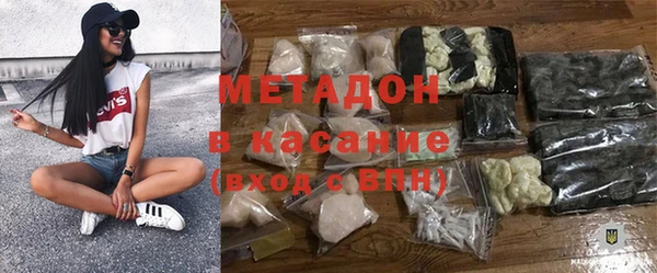 СК Инсар