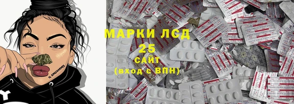 MESCALINE Иннополис
