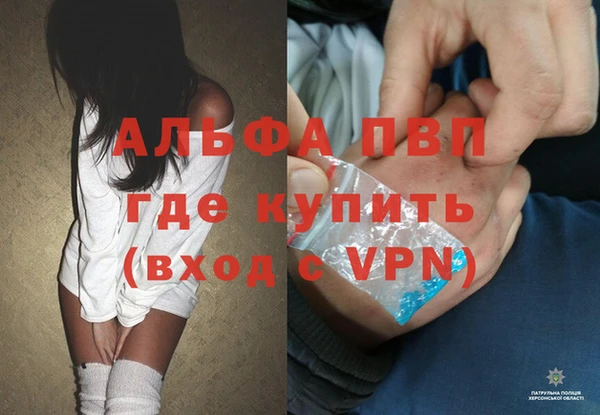 MESCALINE Иннополис