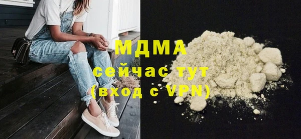 MESCALINE Иннополис