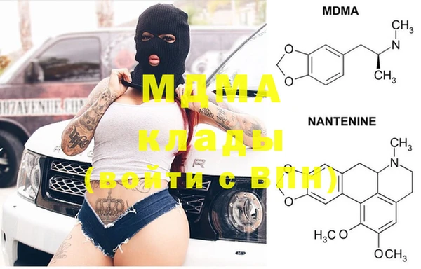 MESCALINE Иннополис