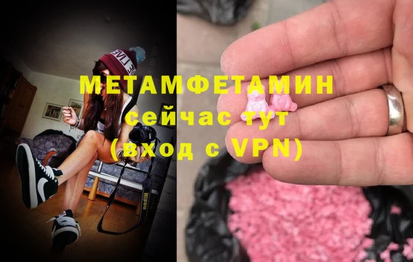 MESCALINE Иннополис