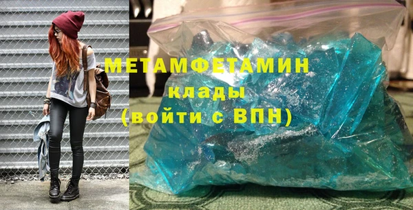 СК Инсар