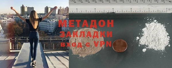 СК Инсар