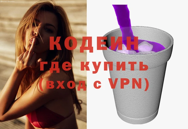 СК Инсар