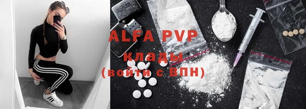 MESCALINE Иннополис