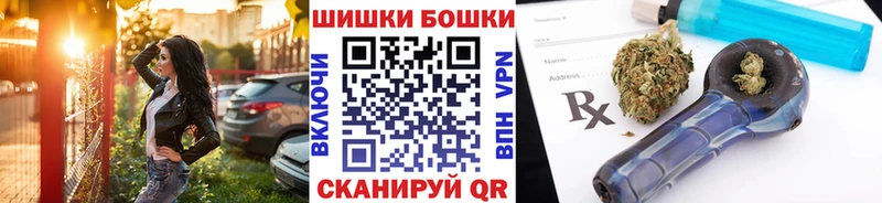 Марихуана марихуана  Купить  Дятьково 